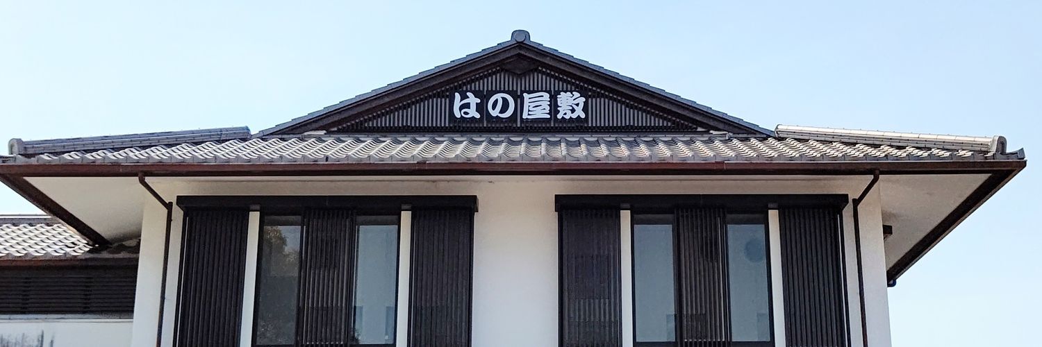hanomi_dory's profile banner image