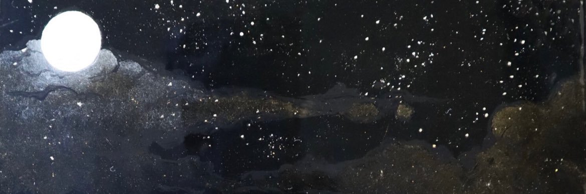 that Briyoncé Virgo shit🐅 banner