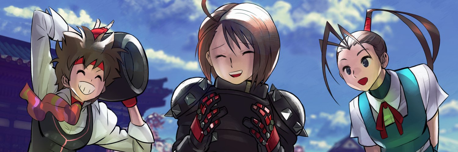 JD | Crescendo banner