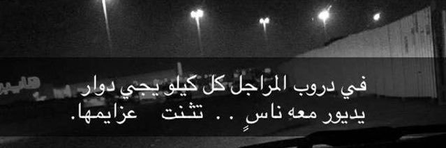 F_KSA_4's profile banner image