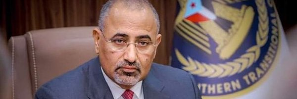 adus222222 Profile Banner