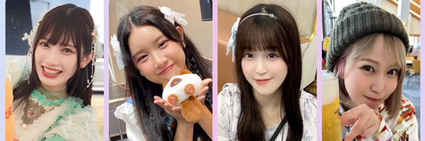 Be158TH Profile Banner