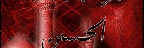 ali_nazall's profile banner image