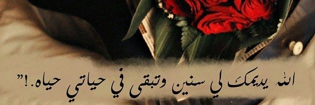jore_at's profile banner image