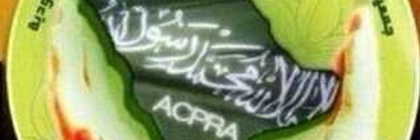 drkhdar Profile Banner