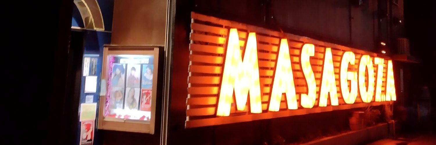 JON_毛帽子 banner