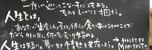 okaka3n's profile banner image