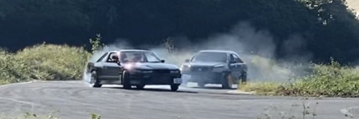 _Erfy_'s profile banner image