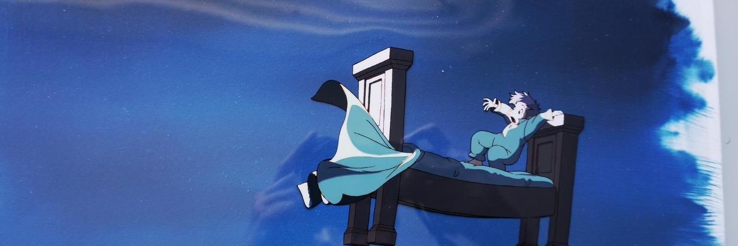 Benjammas's profile banner image