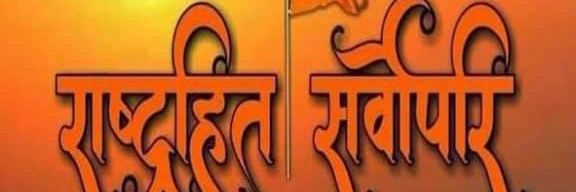 saukumar0556's profile banner image