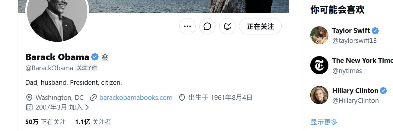 VIP10089's profile banner image