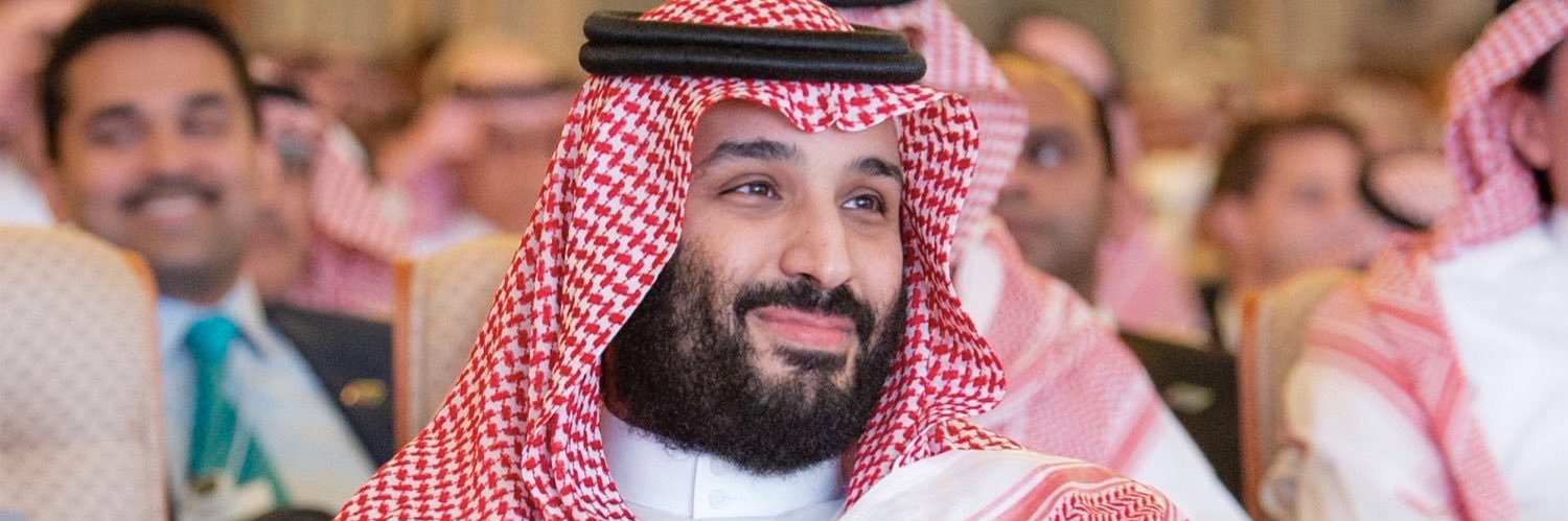 بندر الايداء banner