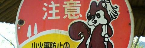 Ksuke0420's profile banner image