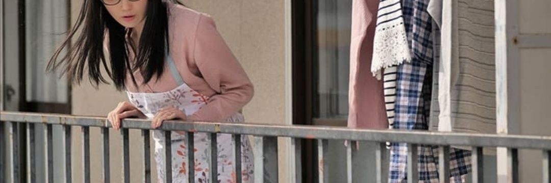 団地元妻かおり banner