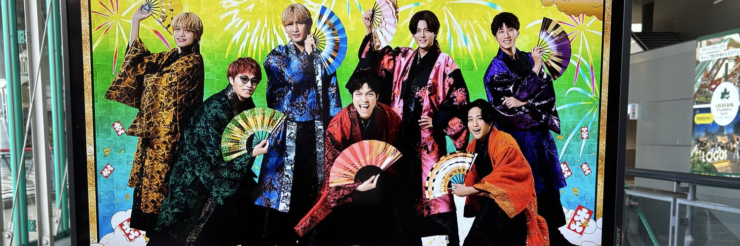 MinttimeMint's profile banner image