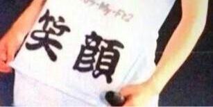 2_ka_chan's profile banner image