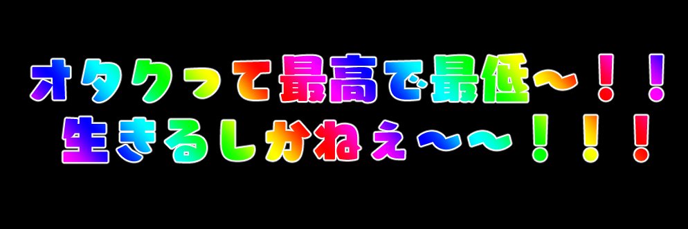 rakurai_02's profile banner image