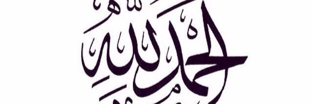 MKAlSuhaimi's profile banner image