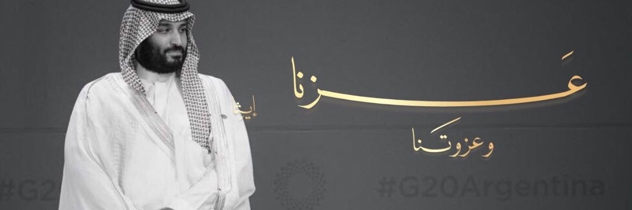 ranem364's profile banner image