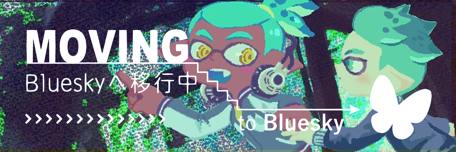 trwsa's profile banner image