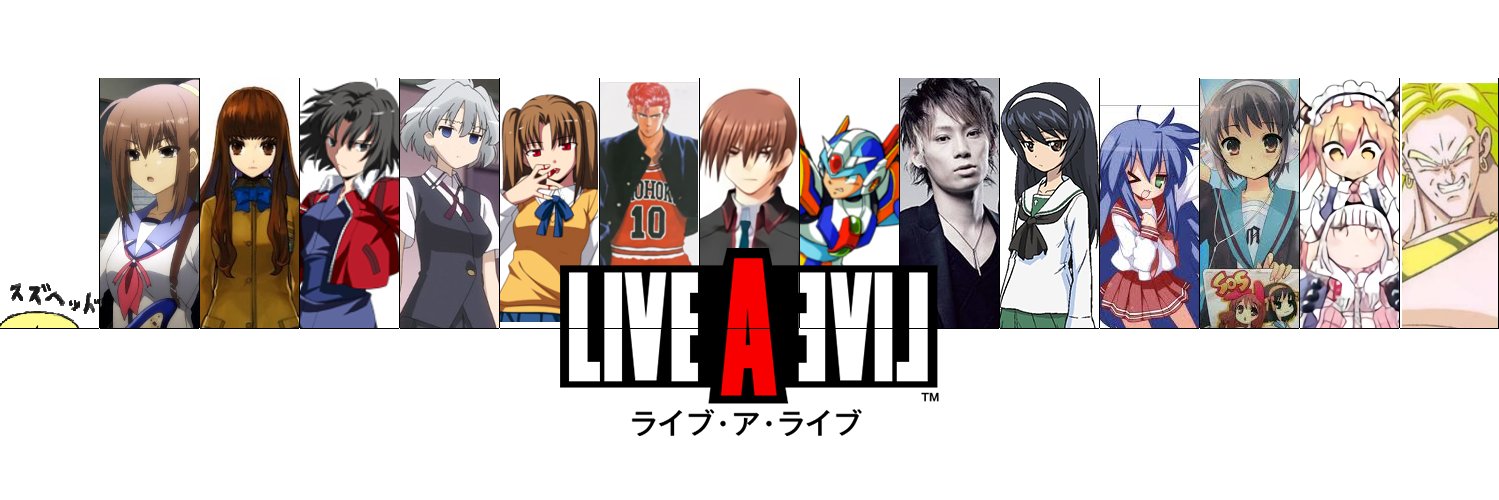 MS190707's profile banner image