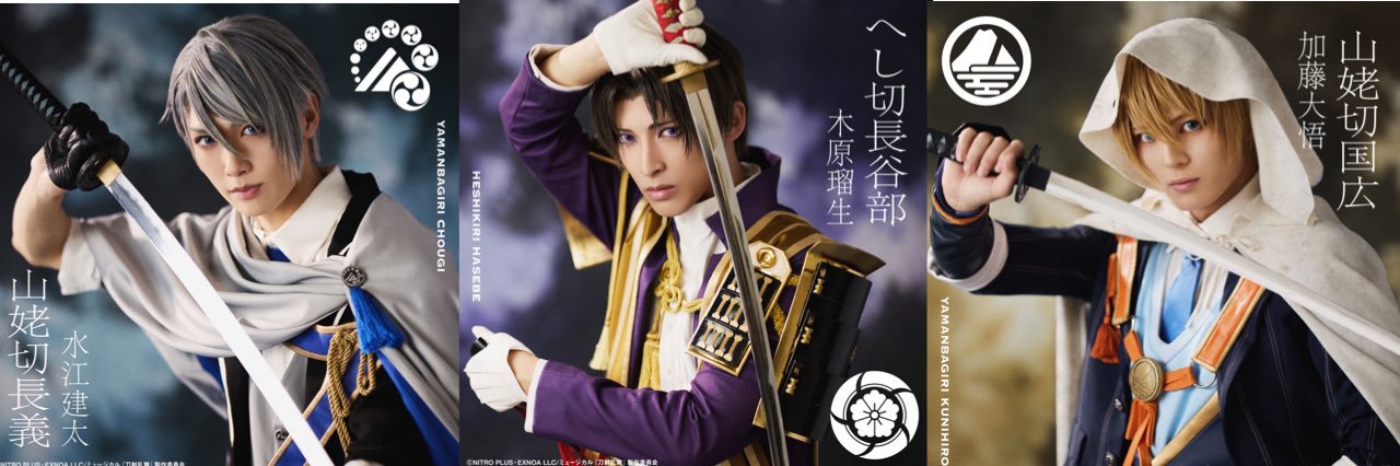 3krn01kg's profile banner image
