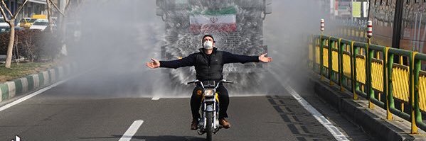 bahram_esm's profile banner image
