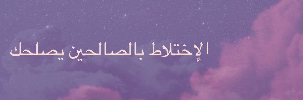 Mozen_3's profile banner image