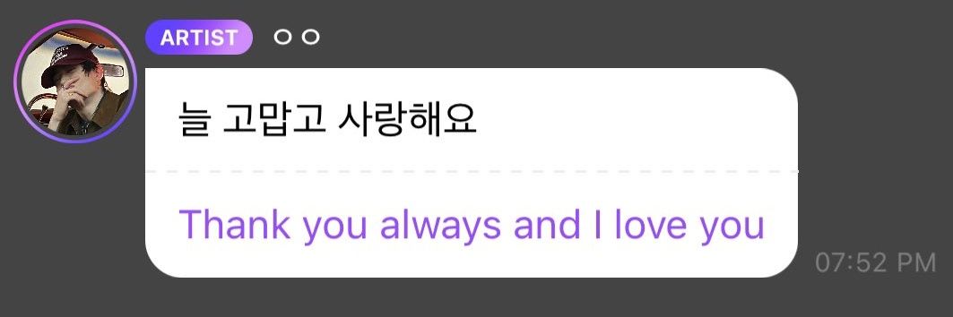 Betchie🐰🍊 banner