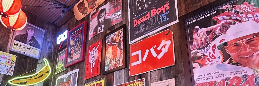 _edamamiii's profile banner image