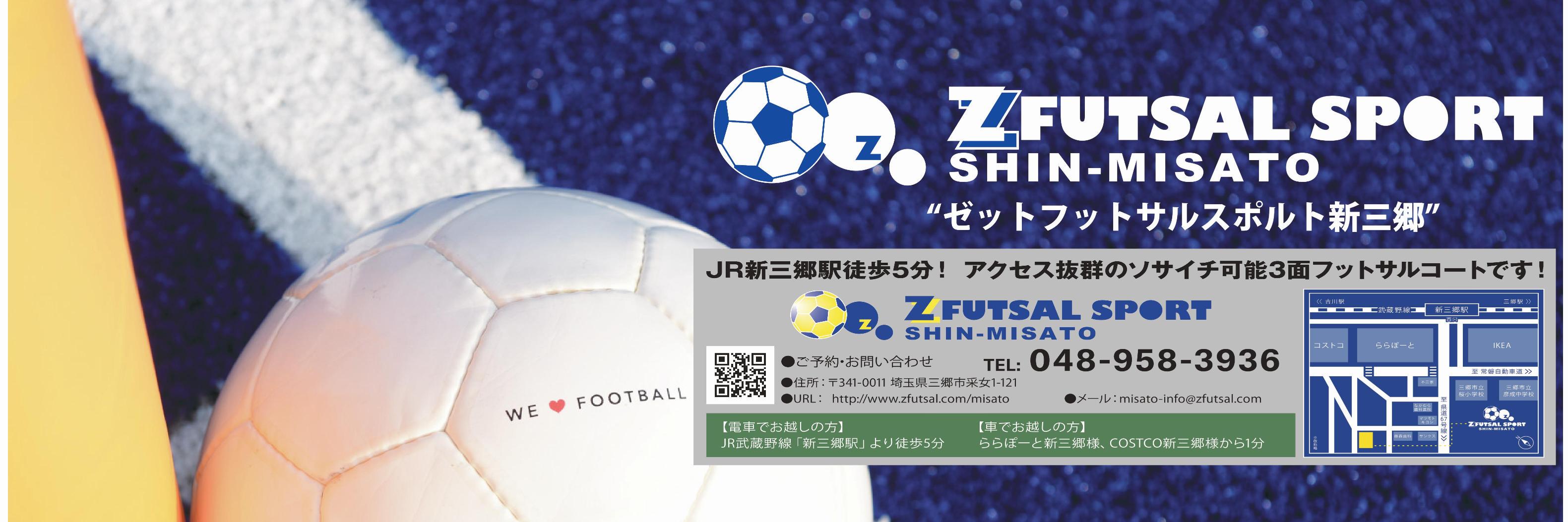 MisatoInfo's profile banner image