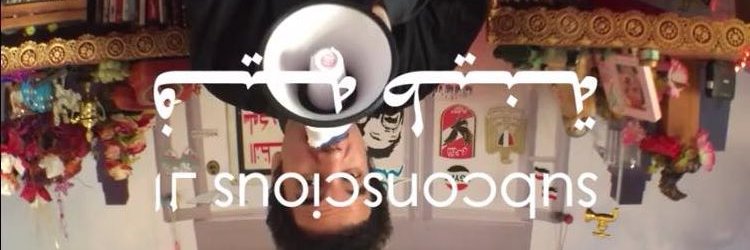 AlaaHagras's profile banner image