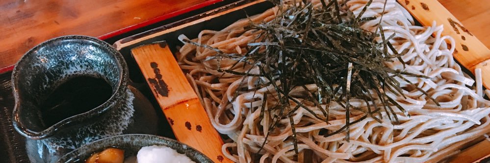 なお banner