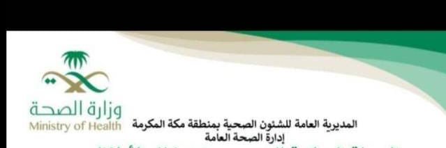 Fofo354Al's profile banner image