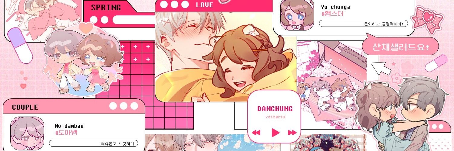 빵테(상태:원희리버스) banner