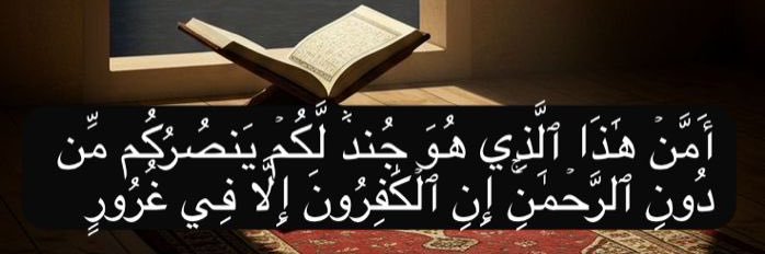 brahim_Ethmane8's profile banner image