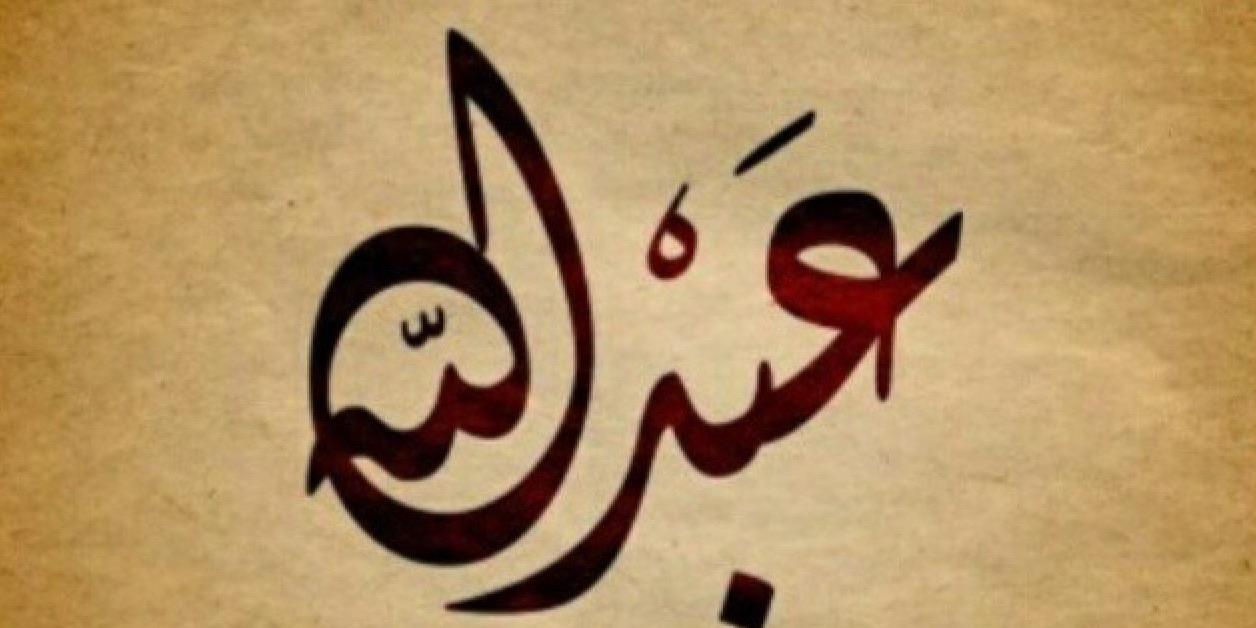 ALADWANI00077's profile banner image