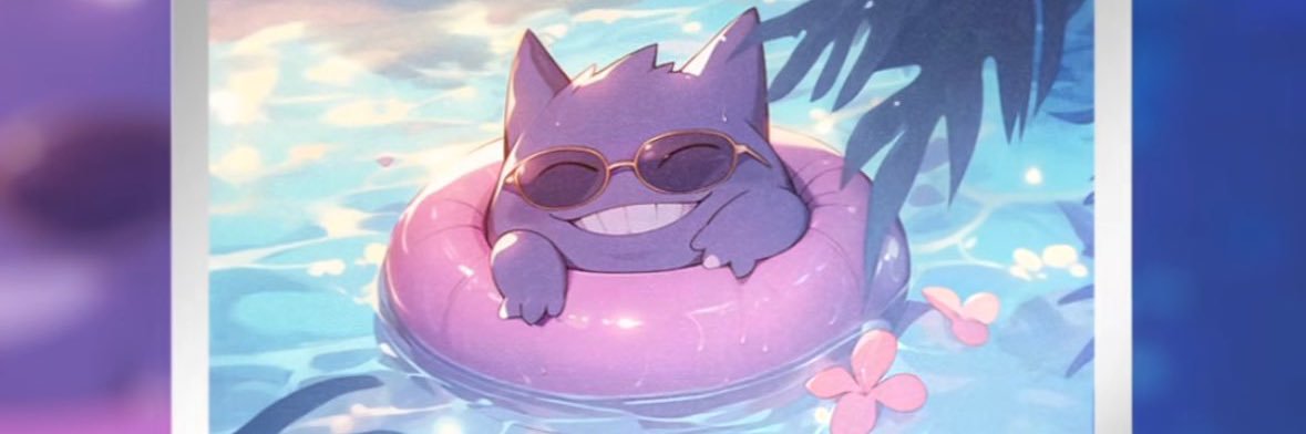 gungar_'s profile banner image