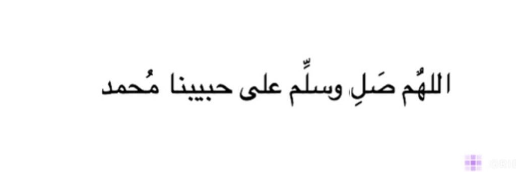 DBA_alsaadi's profile banner image