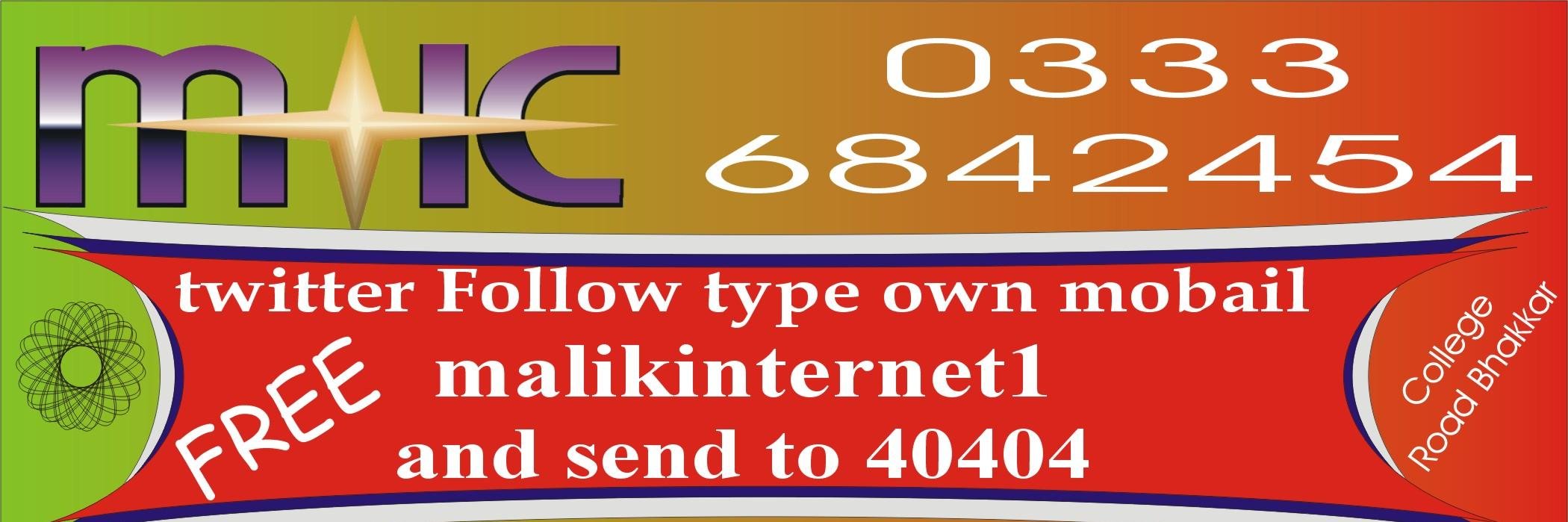Malik Club Bhakkar banner