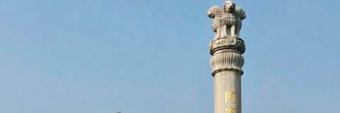 SsrGeorgian's profile banner image