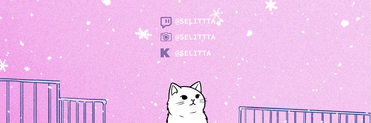 selita banner