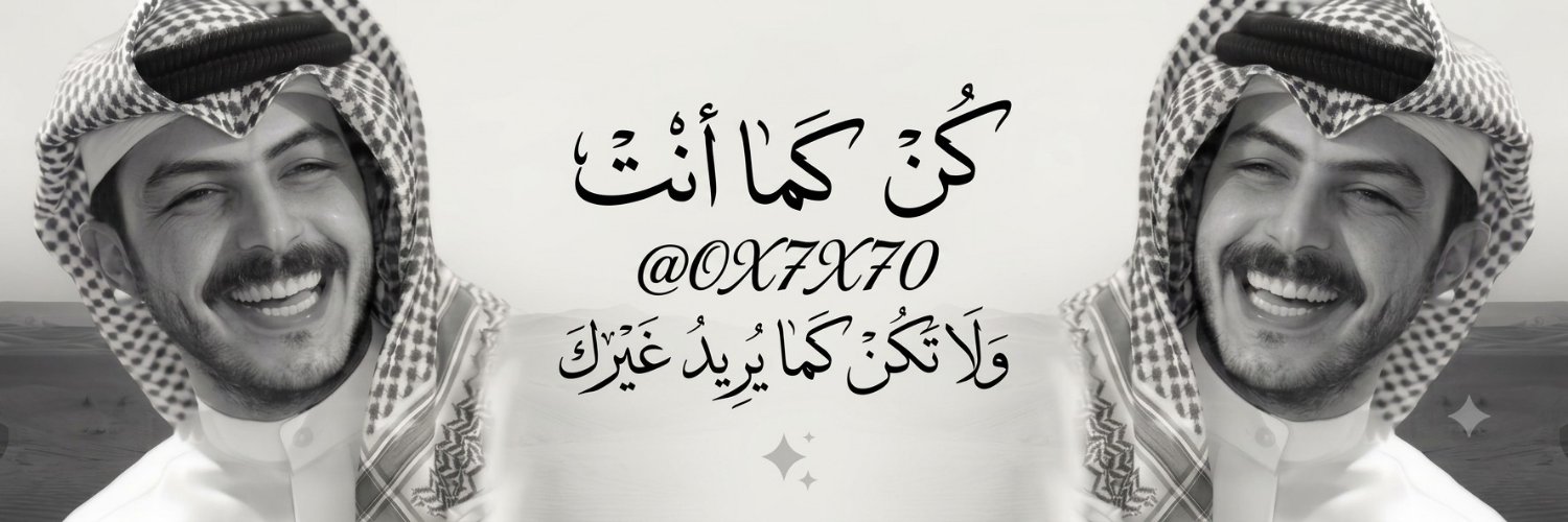 OX7X70's profile banner image