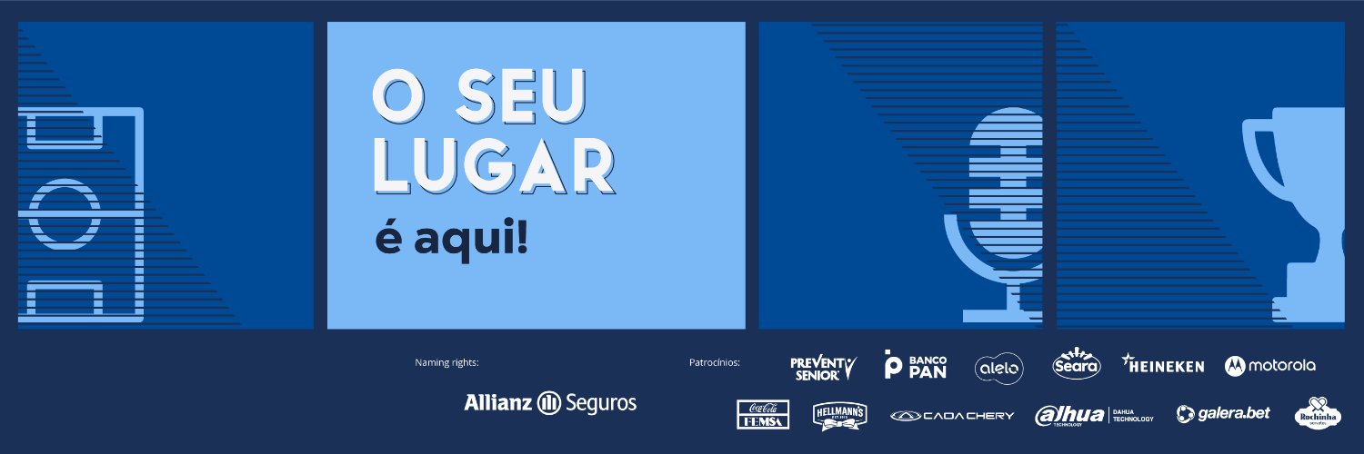 Allianz Parque Profile Banner