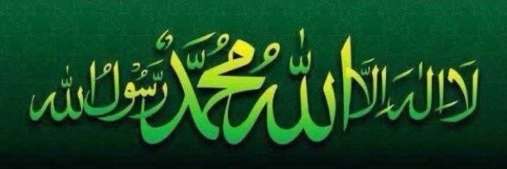 ASAD KHOKHAR banner