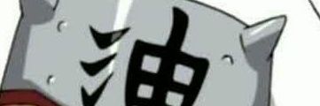 aleafarwarrior's profile banner image