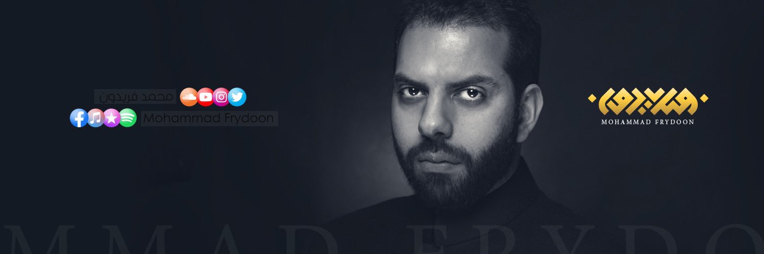 M_FryDooN's profile banner image