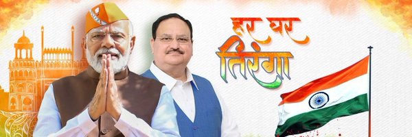 DeshmukSubhash Profile Banner