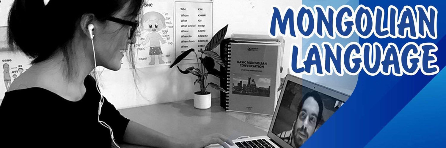 mongollanguage's profile banner image