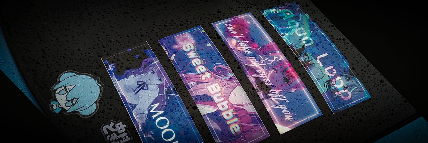 しもつけ🌗 banner